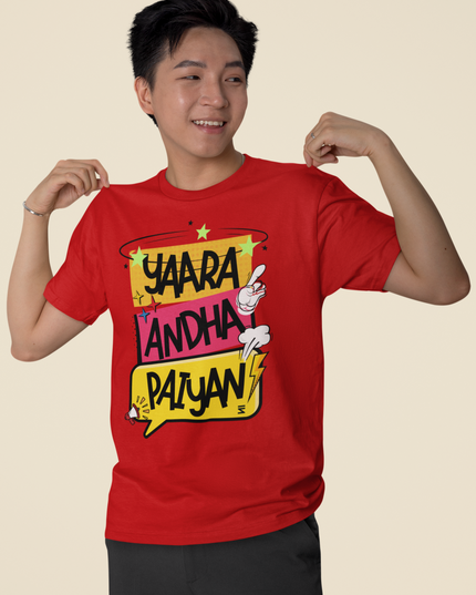 Yaara Andha Paiyan Round Neck T-Shirt - Inkstring