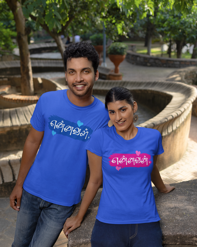 Ennavan Ennaval Couples Combo Round Neck T-Shirts - Inkstring