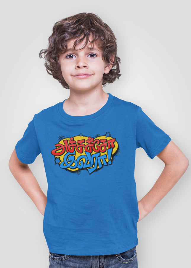 Achchacho Ivara | Tamil T-Shirt | Kids