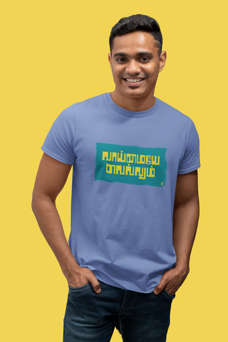 Inkstring - feel the fashion! – Inkstring Clothing & Accessories LLP