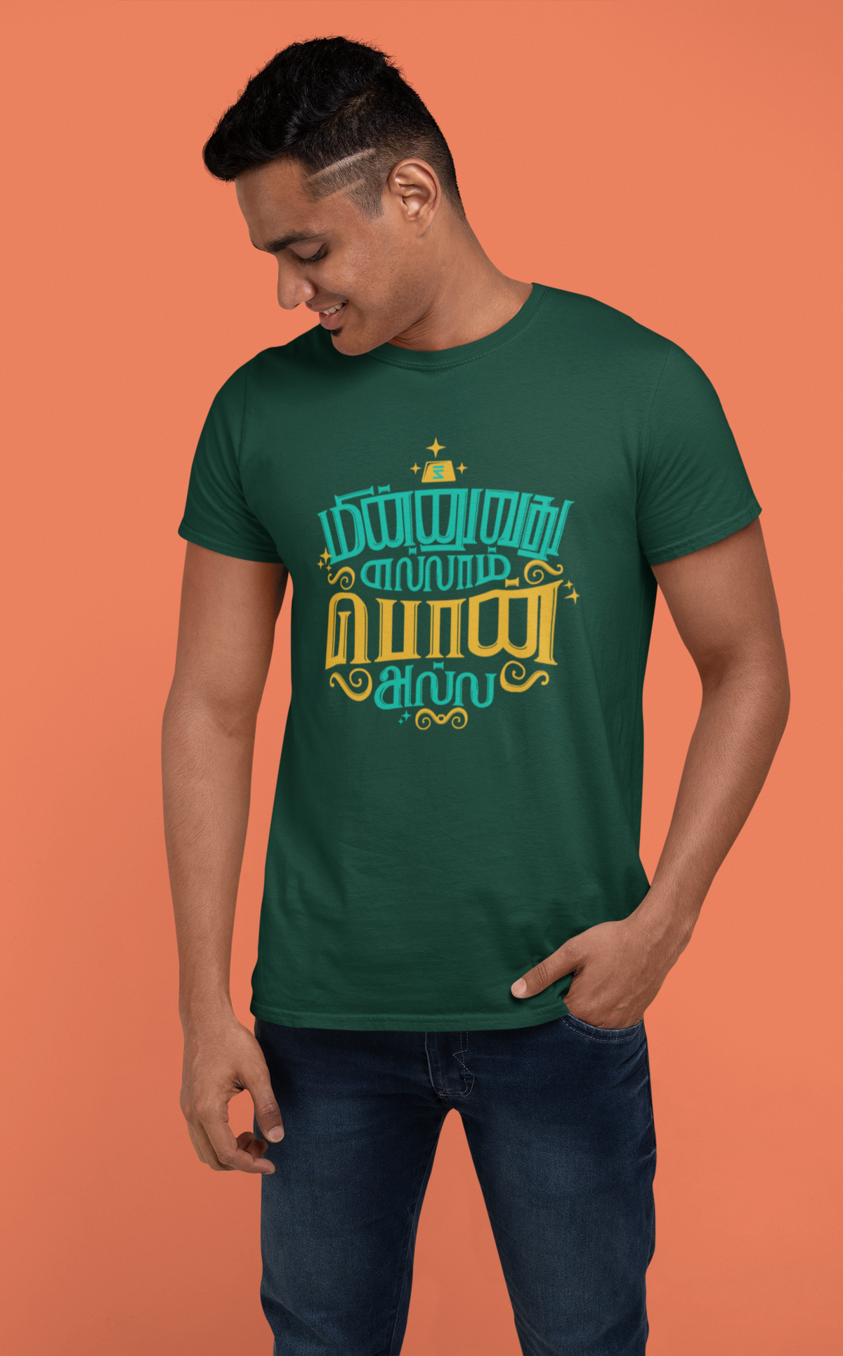 Minnuvadhu Ellam Ponnalla Round Neck T-Shirt