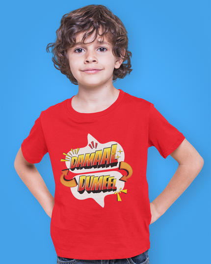 Damaal Dumeel Graphic printed T-Shirt - Inkstring
