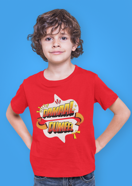 Damaal Dumeel Graphic printed T-Shirt - Inkstring