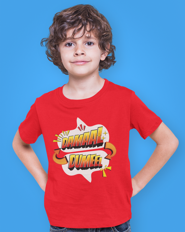 Damaal Dumeel Graphic printed T-Shirt - Inkstring