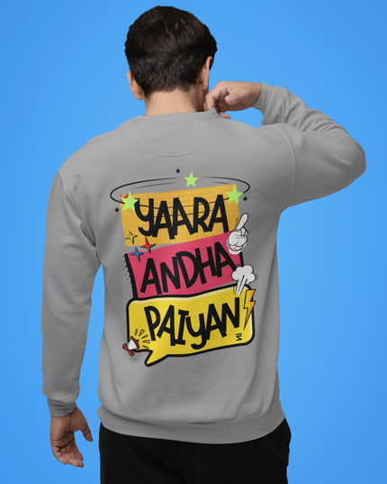 Yaara Andha Paiyan Sweatshirt - Unisex - Inkstring