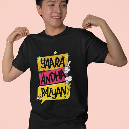 Collection image for: Funny