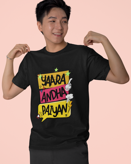 Yaara Andha Paiyan Round Neck T-Shirt - Inkstring