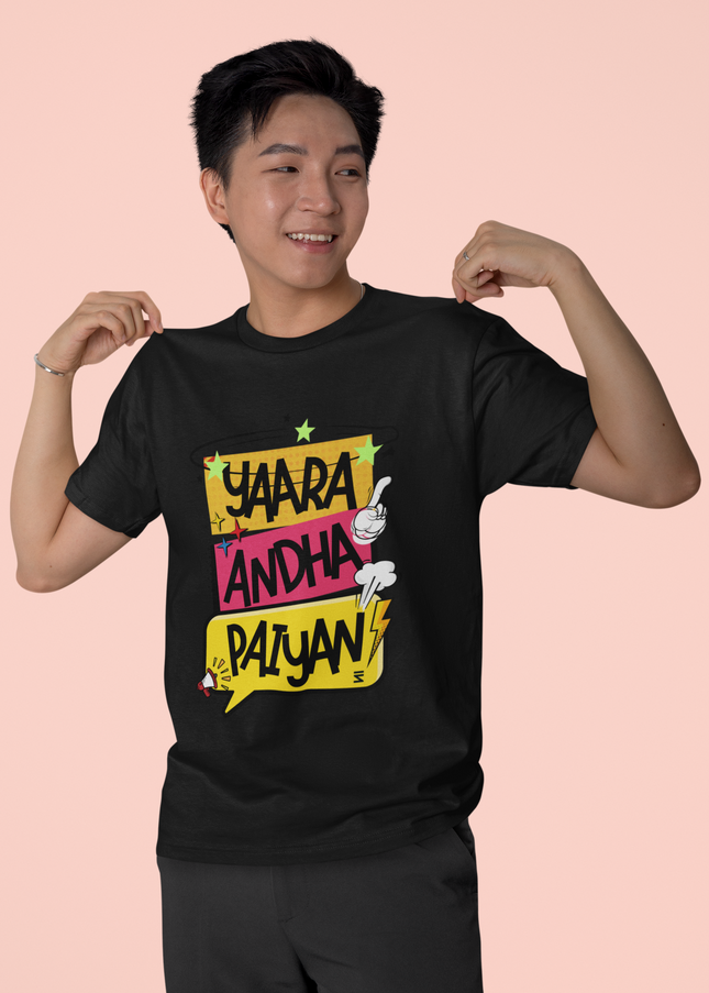 Yaara Andha Paiyan Round Neck T-Shirt - Inkstring