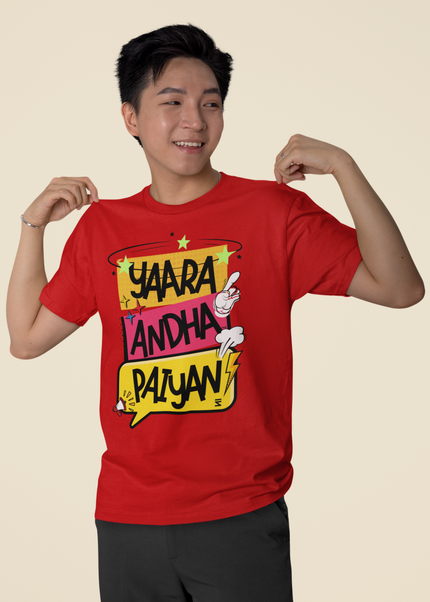 Yaara Andha Paiyan Round Neck T-Shirt - Inkstring