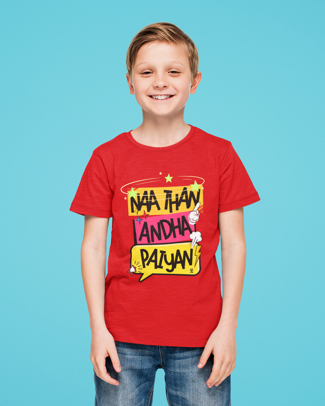 Nan Than Andha Paiyan Graphic printed T-Shirt - Inkstring