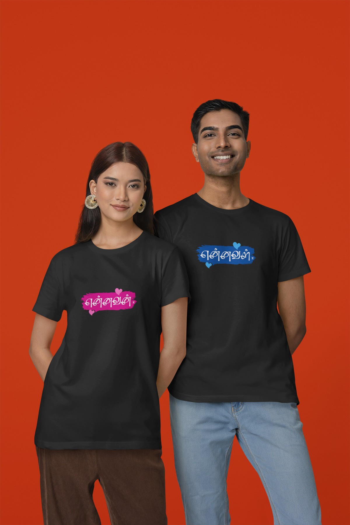 Ennavan Ennaval Graphic Printed - Round Neck T-Shirt - Couple