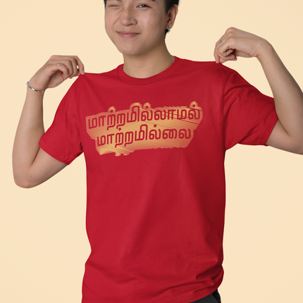 Collection image for: New Arrival