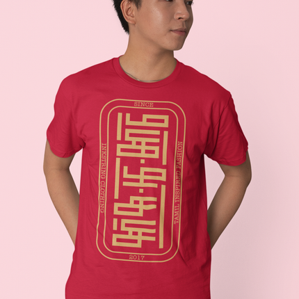 Collection image for: New Arrival